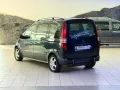 Mercedes-Benz Vaneo-Behindertengerecht-Rampe