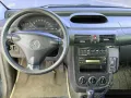Mercedes-Benz Vaneo-Behindertengerecht-Rampe