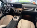 Mercedes-Benz 450 G 450 d Exclusive Line