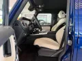 Mercedes-Benz 450 G 450 d Exclusive Line