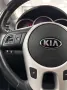 Kia Venga Dream Team.AHK.NAVI.KAM.TEILLEDER.PDC