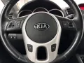 Kia Venga Dream Team.AHK.NAVI.KAM.TEILLEDER.PDC