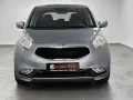 Kia Venga Dream Team.AHK.NAVI.KAM.TEILLEDER.PDC