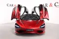 McLaren 750S Coupè MSO