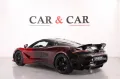 McLaren 750S Coupè MSO