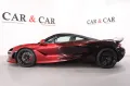 McLaren 750S Coupè MSO
