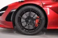 McLaren 750S Coupè MSO