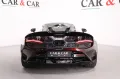 McLaren 750S Coupè MSO