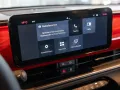 Fiat 600e Red NAVI LED PDC KLIMAAUTOM.