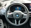 BMW 223 2 Gran Coupe 223 xDrive M Sport  Head UP ACC