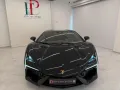 Other Lamborghini Revuelto Carbon