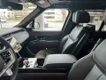 Land Rover Range Rover Sport Autobiography/sw-sw/Multimedia