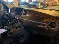 Abarth 695C Rivale *Carbon*2.Hand*Top Zustand*Akrapovic