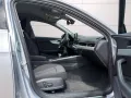 Audi A4 Avant Allroad 2.0 40 TDI DSG BUSINESS 4x4*AHK