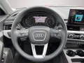 Audi A4 Avant Allroad 2.0 40 TDI DSG BUSINESS 4x4*AHK