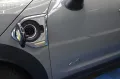 MINI Countryman Cooper SE All4 *NAVI*PDC*2.HAND*83TKM