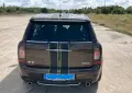 MINI Cooper S Clubman Chrom Hingucker