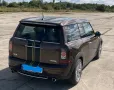 MINI Cooper S Clubman Chrom Hingucker