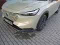 Honda HR-V Elegance 