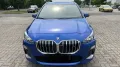 BMW 230 Active Tourer