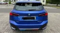 BMW 230 Active Tourer