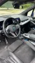 BMW 230 Active Tourer