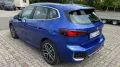 BMW 230 Active Tourer