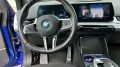 BMW 230 Active Tourer