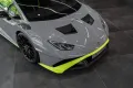 Lamborghini Huracán STO