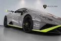 Lamborghini Huracán STO