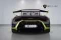 Lamborghini Huracán STO