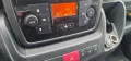 Citroën Citön Jumper
