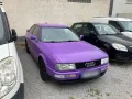 Audi Urlaubsbedingt erst ab ca. Sept. 26: Audi ...