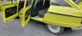 Citroën Citroen Ami Super Berline