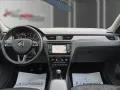 Skoda Rapid Spaceback Clever+PANO+KAMERA+BI-XENON+NAVI