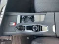 MGS9 1.5T PHEV Comfort