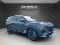 MGS9 1.5T PHEV Comfort