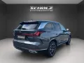 MGS9 1.5T PHEV Comfort