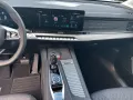 MGS9 1.5T PHEV Comfort