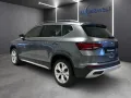 Seat Ateca Xperience 2.0 TDI LED Navi Beats PDC