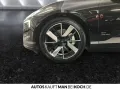 Polestar 4 Long Range Single PILOT PLUS BLIS HUD HK PANO