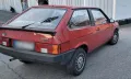 Lada Samara 2108  Alu. TÜV NEU
