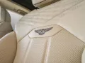 Bentley Bentayga Atelier - MY25 - Bentley Nürnberg