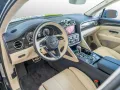 Bentley Bentayga Atelier - MY25 - Bentley Nürnberg