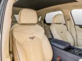 Bentley Bentayga Atelier - MY25 - Bentley Nürnberg