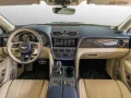 Bentley Bentayga Atelier - MY25 - Bentley Nürnberg