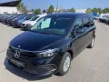 Mercedes-Benz EQT 200 Style MBUX+Kamera+Lenkradheizung