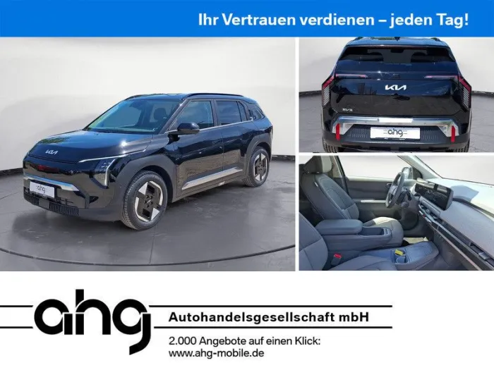 Kia EV3 EARTH STD/WIC/UPG/DWP 81,4KW/h 25 x VORHANDE