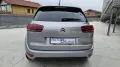 Citroën C4 Picasso BlueHDi 120 S&S Shine PREZZO 