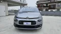 Citroën C4 Picasso BlueHDi 120 S&S Shine PREZZO 